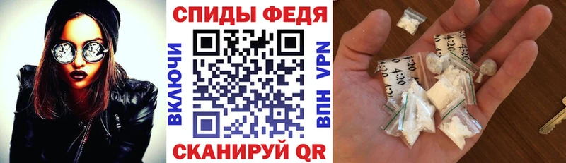 АМФ Розовый Реж