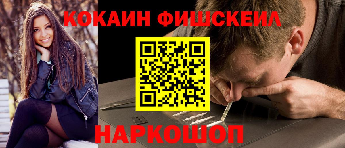 COCAIN 98% Реж