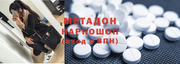 МДПВ Беломорск