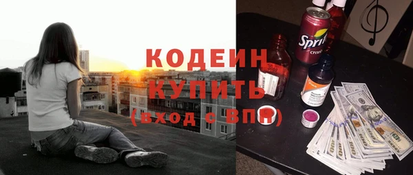 МДПВ Беломорск