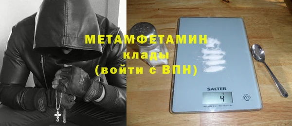 МДПВ Беломорск