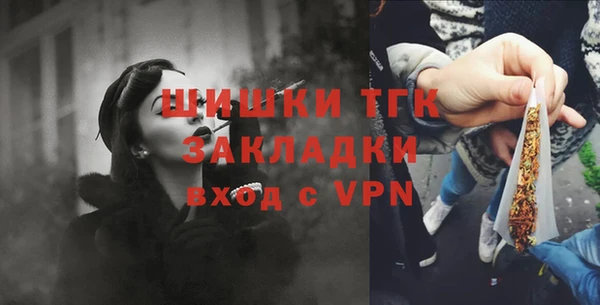 МДПВ Беломорск