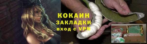 МДПВ Беломорск