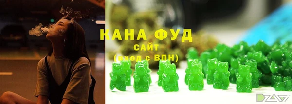 МДПВ Беломорск
