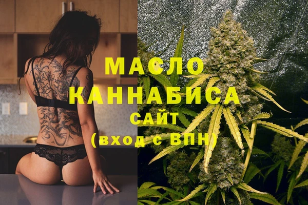 дмт Пролетарск