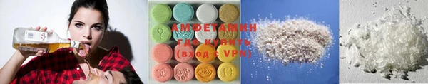 МДПВ Беломорск