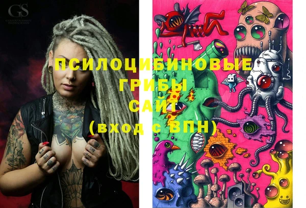 трава Белоозёрский