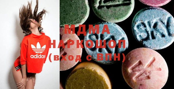 трава Белоозёрский
