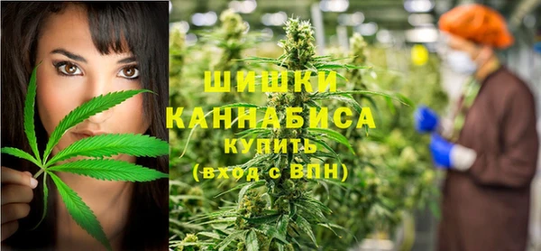 трава Белоозёрский