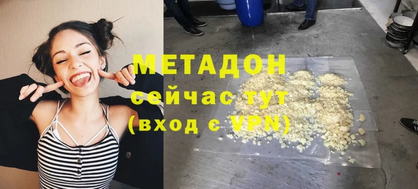 трава Белоозёрский