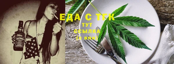 МДПВ Беломорск