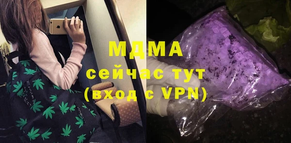 МДПВ Беломорск