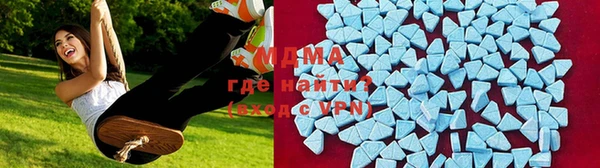 спайс Белокуриха