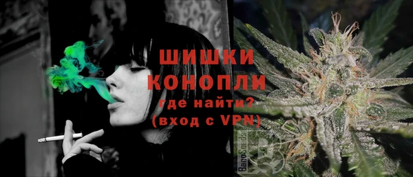 трава Белоозёрский