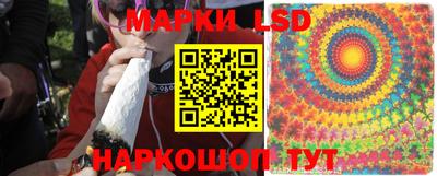 дистиллят марихуана Заволжье