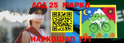 мефедрон Заводоуковск