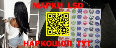 синтетический гашиш Жуковский