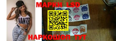 дистиллят марихуана Заволжье