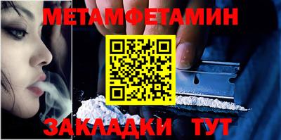 дистиллят марихуана Заволжье