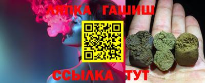 дистиллят марихуана Заволжье