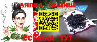 мефедрон Заводоуковск