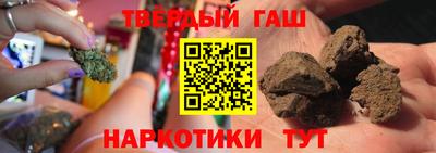 мефедрон Заводоуковск