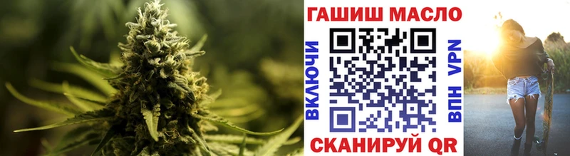 купить наркотики цена  Реж  ТГК концентрат 