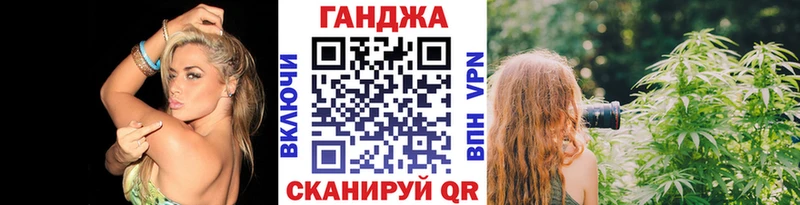 Каннабис ГИДРОПОН МЕГА онион Реж